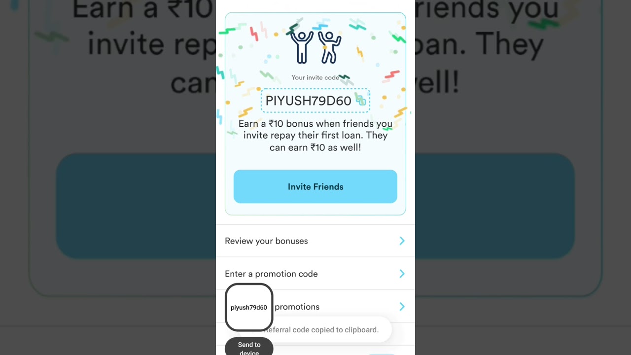 Branch Loan application promo code 
