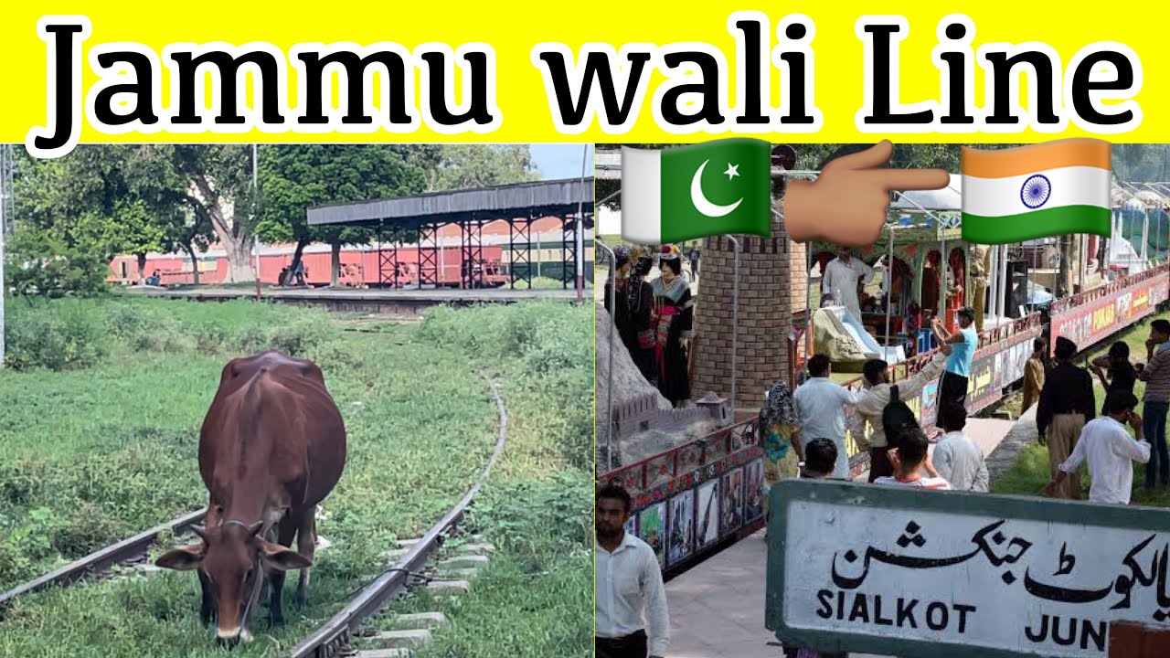 Sialkot main Jammu Wala Platform Aj be mojood || Yahan se Hindu Sikh Muslim Jammu atay jatay