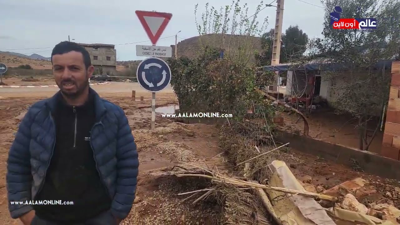 مأساة في شويحية.. فيضان يُغرق منزل وصرخة موجعة: مشا ليا كلشي  والرئيس حكرني وقهرني قالي"سير تشكي"