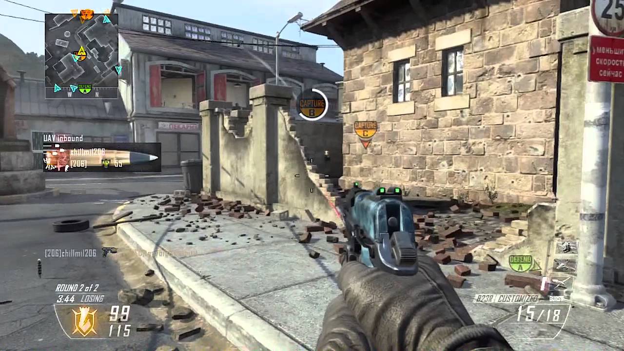 Black Ops 2: Epic B23R Pistol Nuclear!