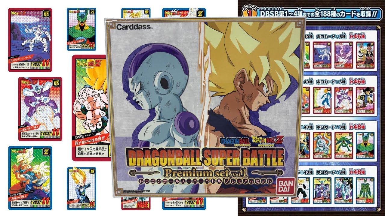 【Weekly unboxing】BANDAI CARDDASS DRAGON BALL SUPER BATTLE PREMIUM SET VOL 1