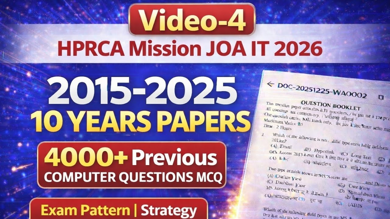Video-4 HPRCA Mission JOA IT 2026 | 10 Years Computer MCQ (2015-2025) | 