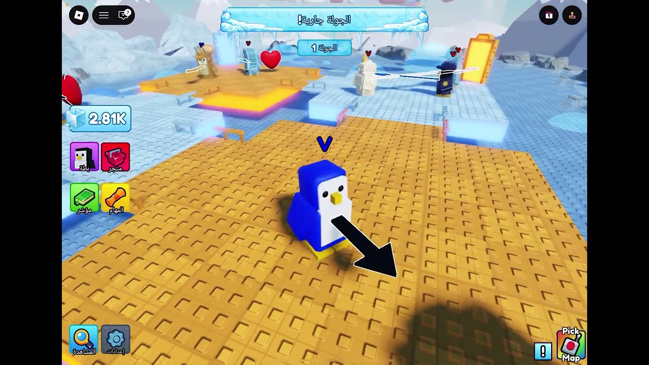 21 فبراير، 2026