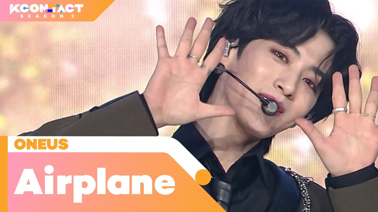 ONEUS (원어스) - Airplane | KCON:TACT season 2