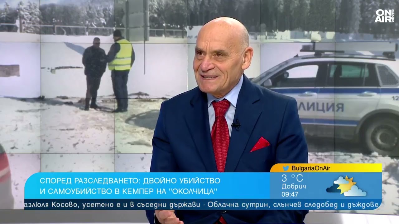 100% показно убийство срещу явно самоубийство - аргументите на експертите