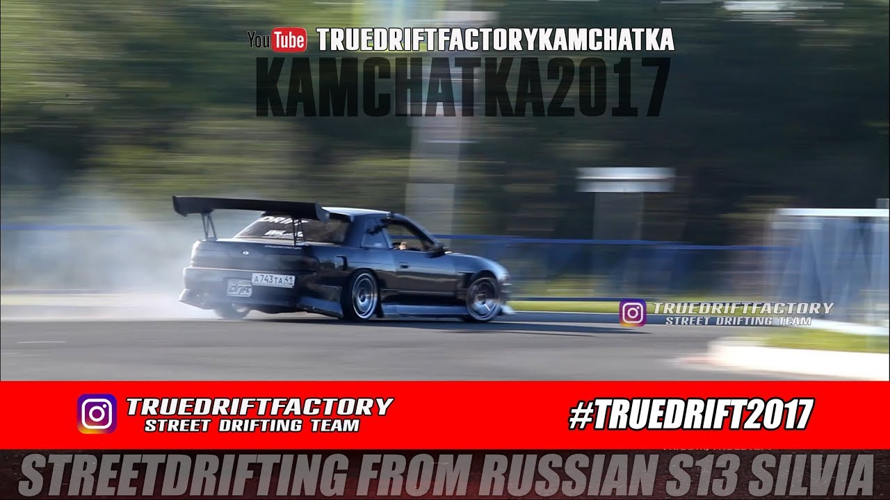 TDF2017: S13 STREETDRIFTING light SR20DET APEXIPFC TRUEDRIFTFACTORY