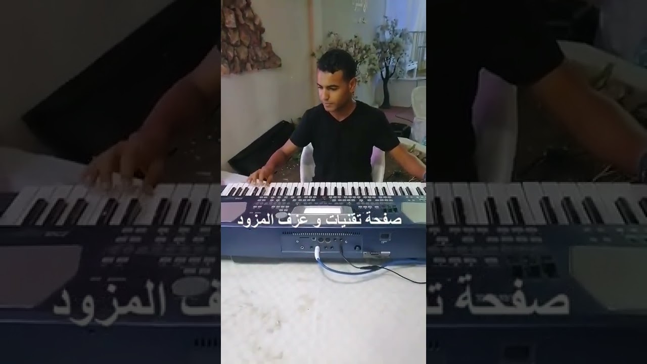 تقسيم مزود ايمن قيزاني