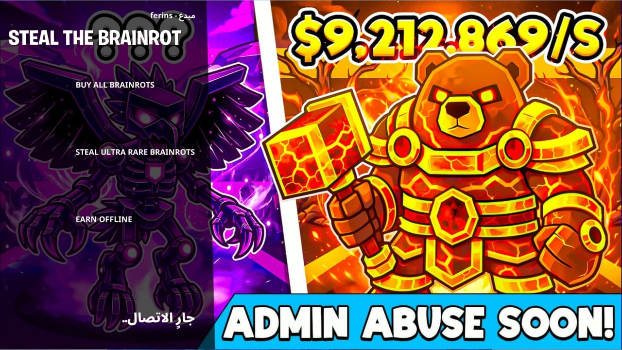 بث مباشر فورتنايت حدث الادمن وتريدات قويه 😍🔥
