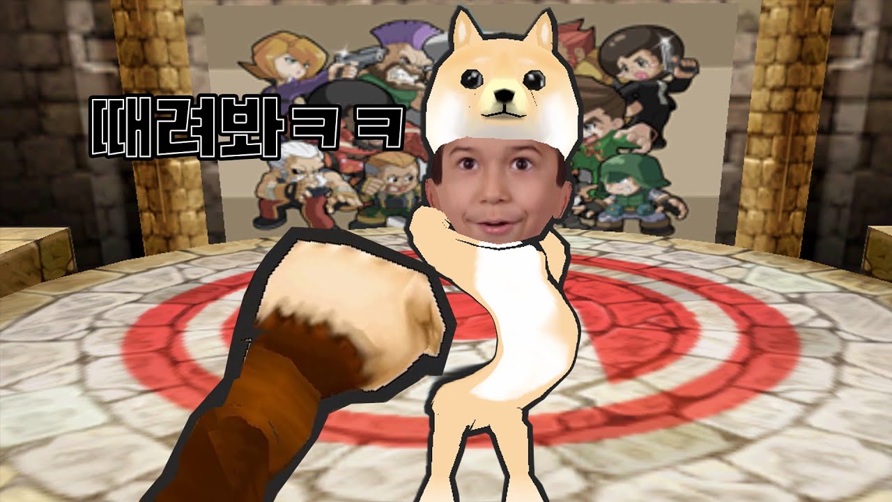 격투게임에서 공격하지 않고 화나게 피하기