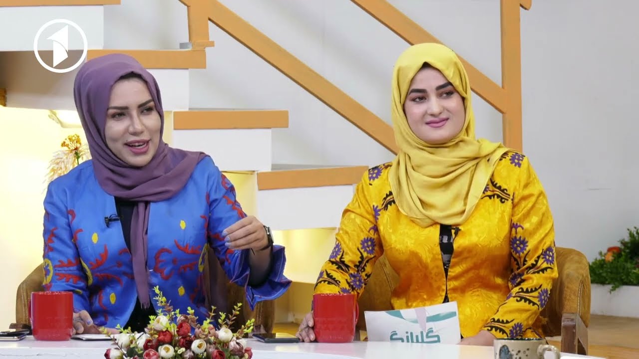 GULBANG 18/05/2022 |گلبانگ - چهارشنبه ، 28 ثور 1401