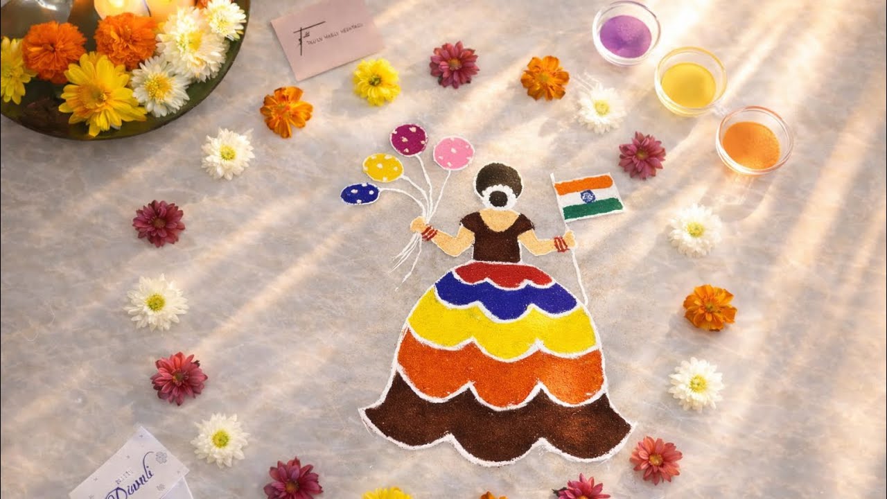 प्रजासत्ताक दिन विशेष रांगोली 🇮🇳 | तिरंगा धरलेली मुलगी 🫀🫡