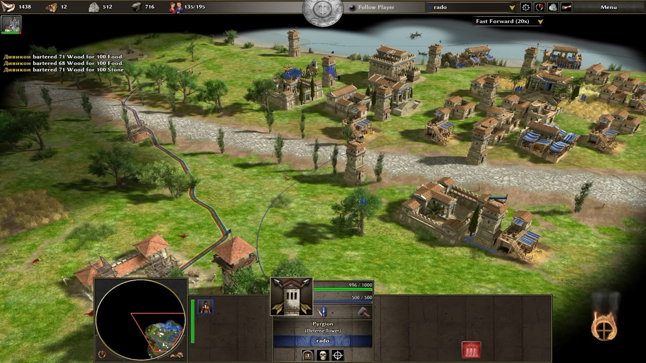 0 A.D. Alpha 23 Ken Wood - Via Augusta(Players:4) / Al Difficulty: Very hard