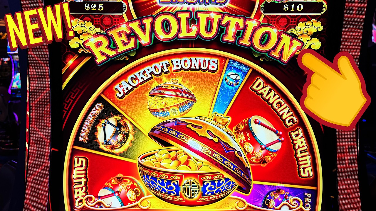 Приятный бонус в виде новых танцевальных барабанов Revolution!!!