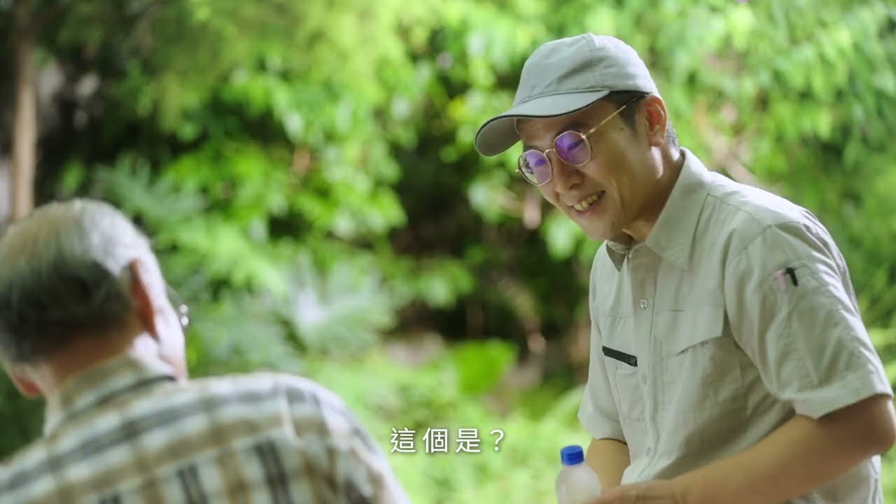 爸爸中華隊-獨居老爸