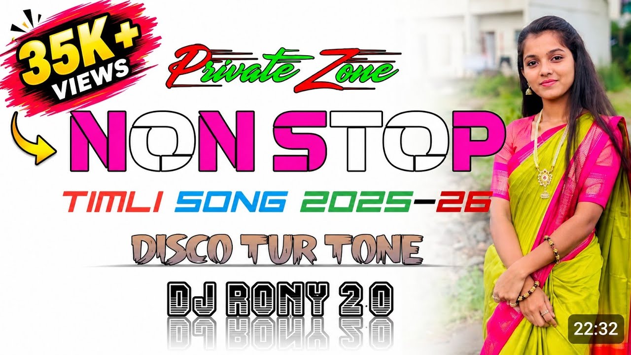 Private Zone || Non Stop || Timli Song 2025-26 ||New Disco Sapata Tur Tone || Dj Rony 2.0 #2026 