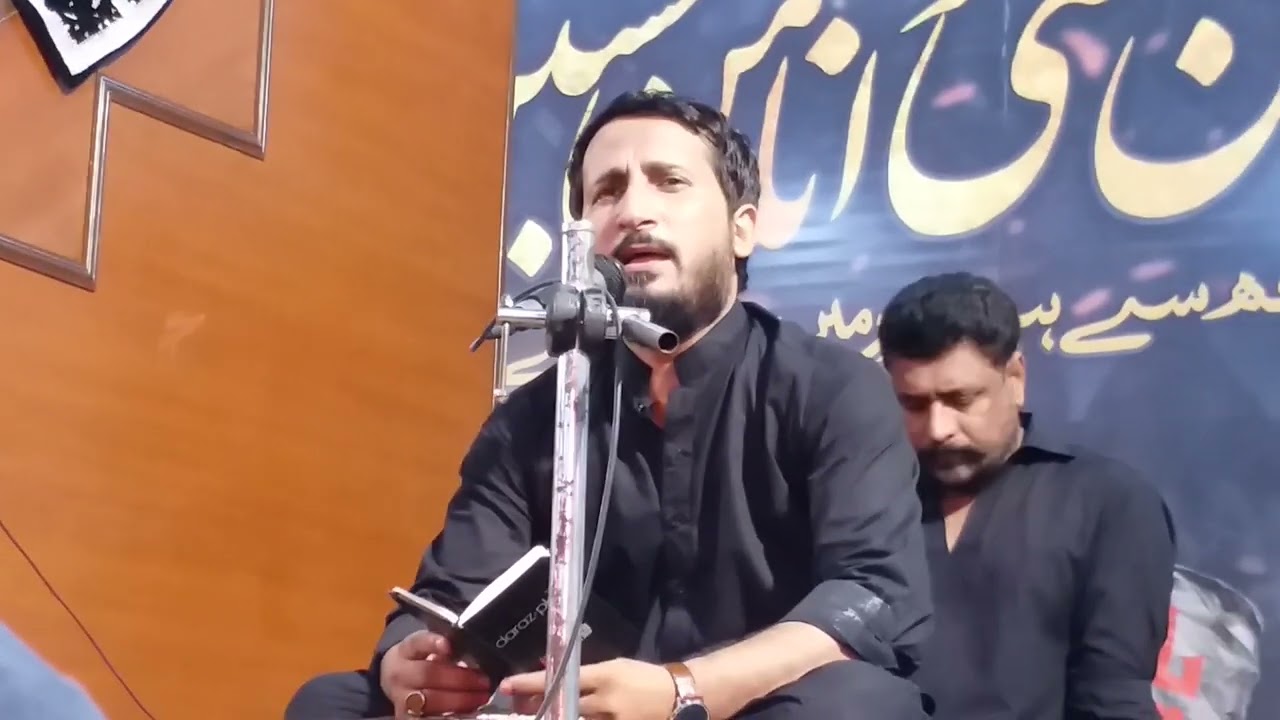 Salam | Imam Tumse Muqatib Hain | Sozkhwan Syed Irfan Hussain Rizvi