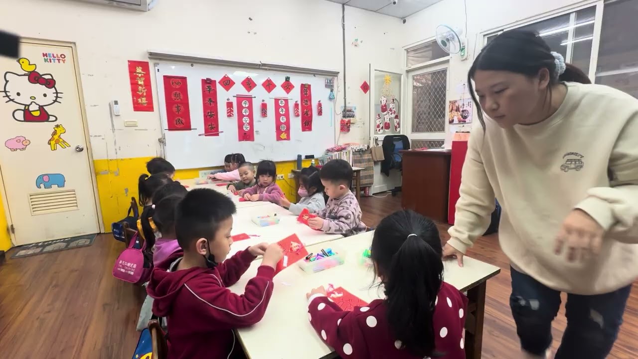 正式試教