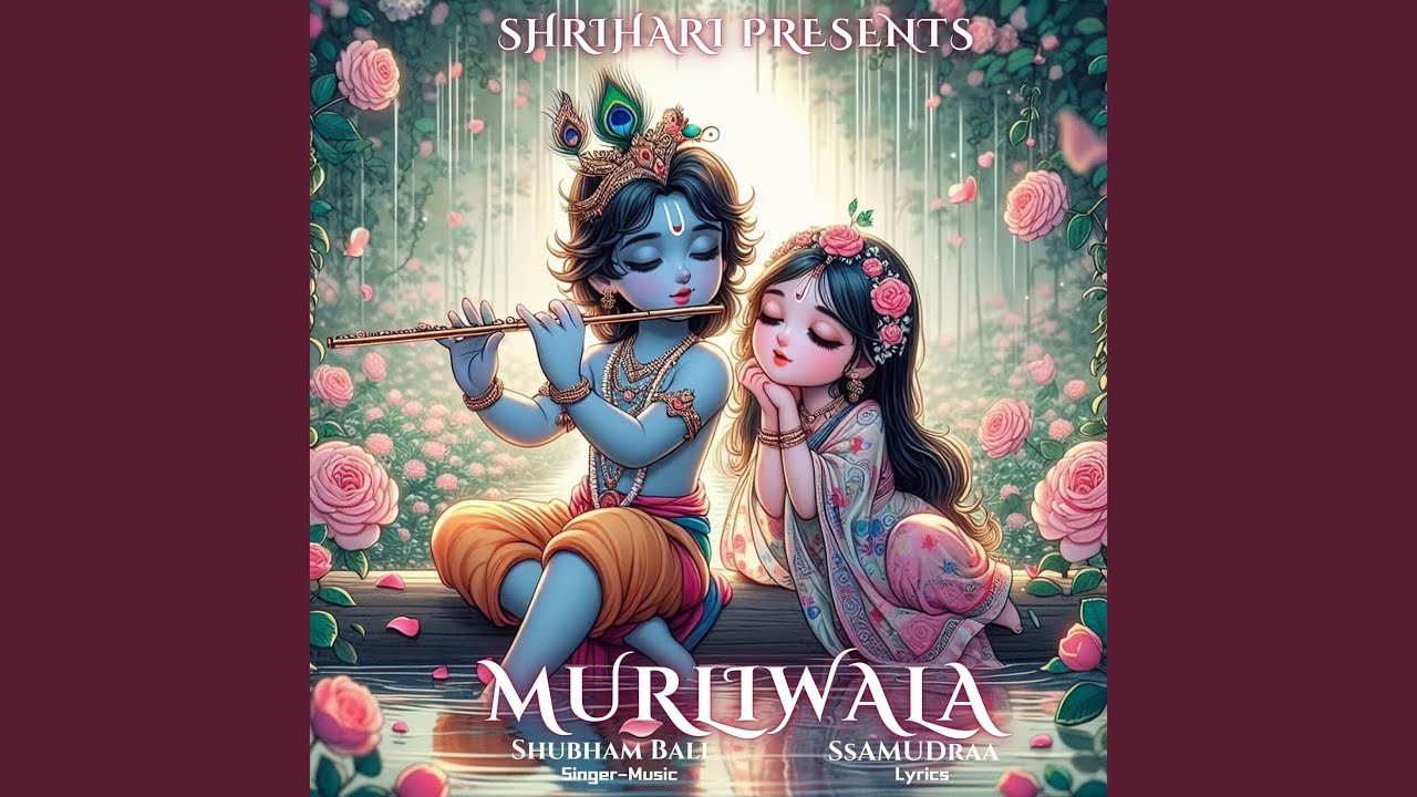 Murliwala
