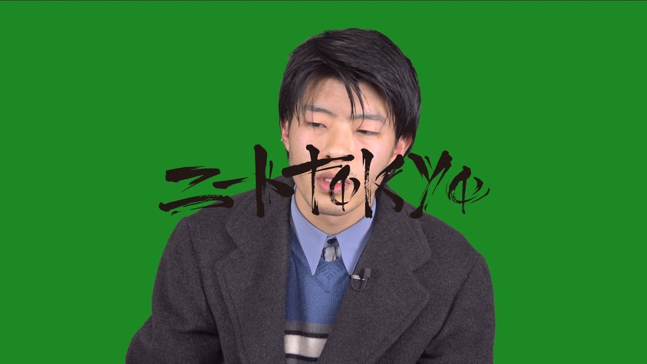 Tohji：わかってねーなと思うこと