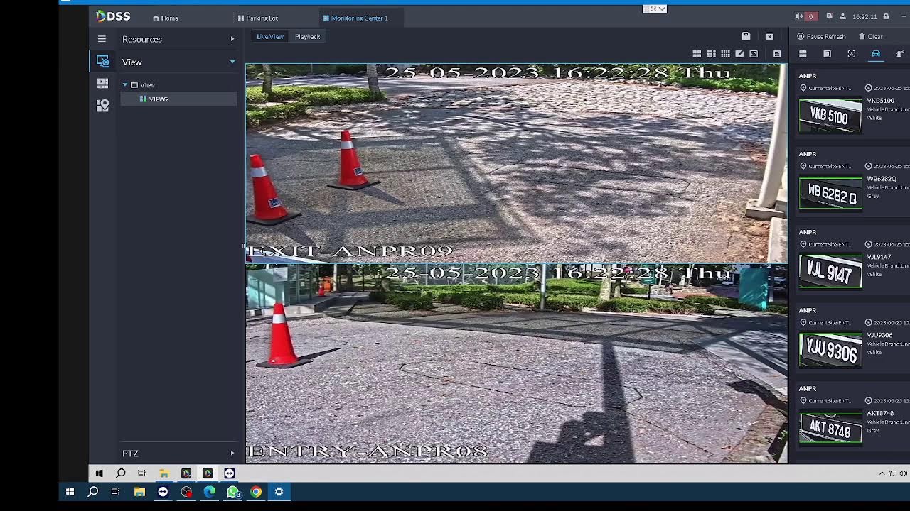 DSS PRO ANPR