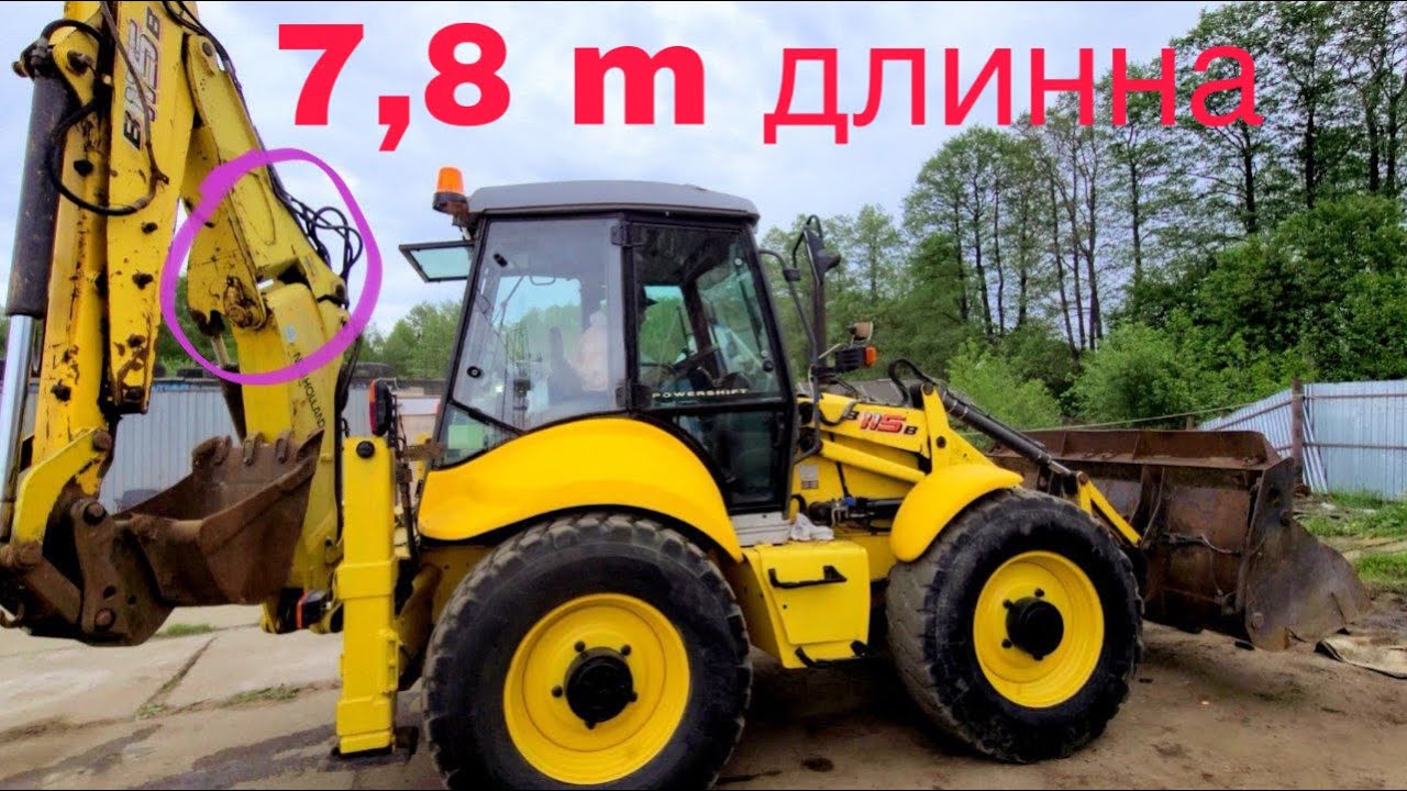 New Holland в богатой комплектации -стрела робот 🤖.