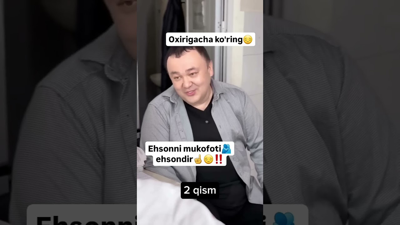 ehsonning mukofoti ehson 2-qism