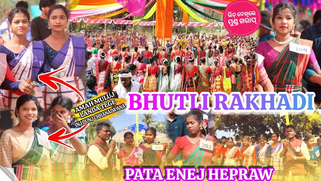 BHUTLI RAKHADI PATA ENEJ HEPRAW 2026 II ଭିଡ଼ ଦେଖିଲେ ମୁଣ୍ଡ ଖରାପ୍ ହେଇଯିବ 😱🫣 / @rocky432 /#viralvideo