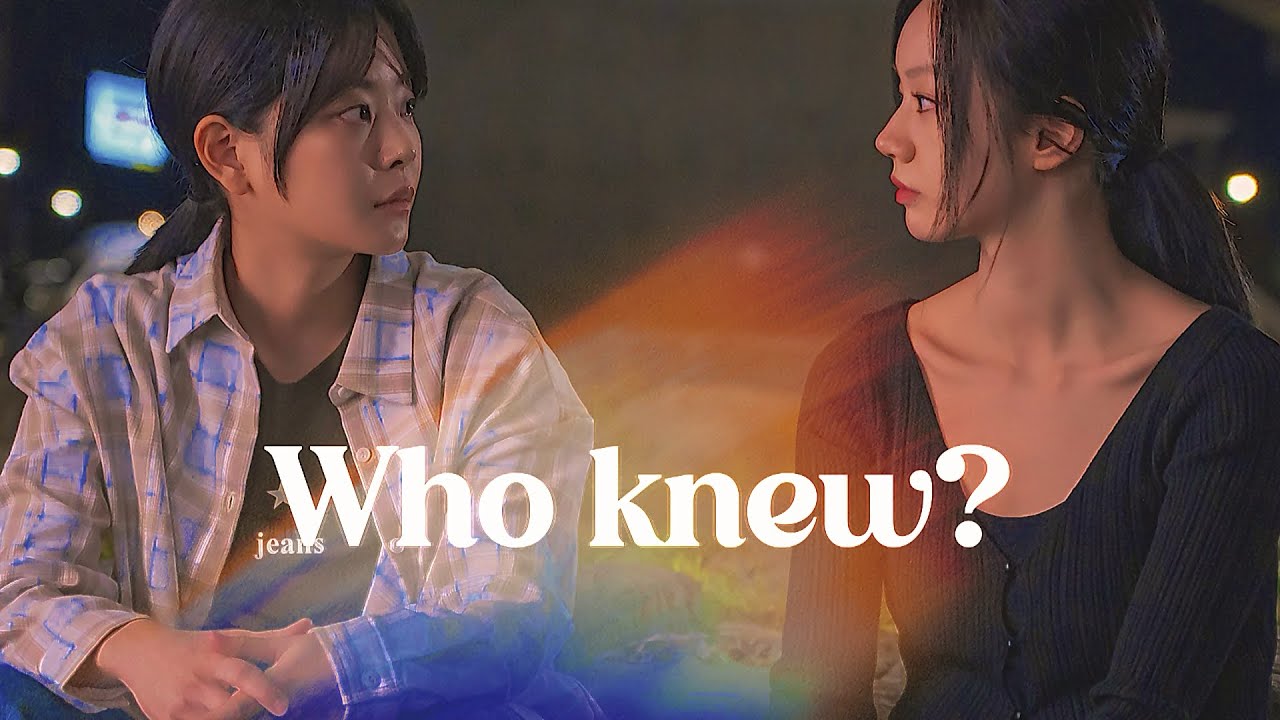 Jaeyi & Seulgi | Who Knew? (friendly rivalry fmv)