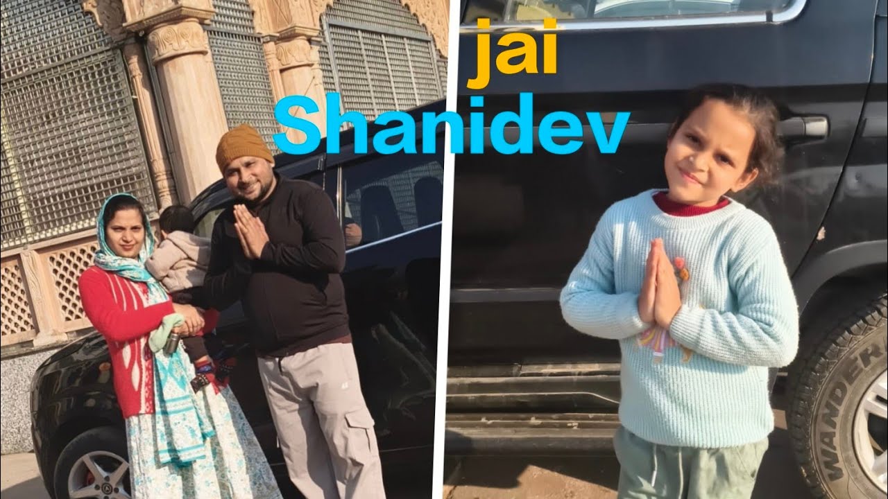 Jai ho Shanidev maharaj 🙏 #shanidev #kokilavan #shanidevkimahima #noida #greaternoida #vlog 