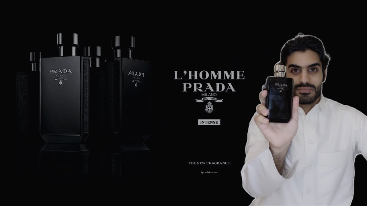تقييمي لتجربة عطر برادا اوم انتنس ومقارنته بالنسخ الاخرى | 👍🤔