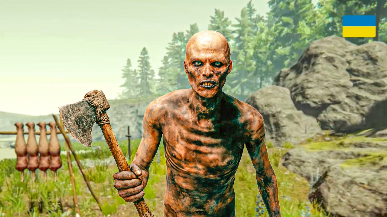 Я ДО ТАКОГО НЕ БУВ ГОТОВИЙ - The Forest | Гра Форест - Частина 1