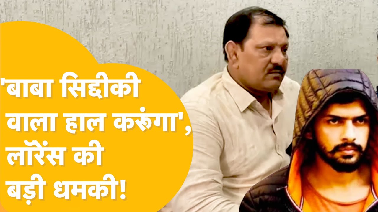 Shriganganagar: सुनील पहलवान को Lawrence की धमकी,पहलवान ने खोले  Lawrence की सेटिंग के राज़!
