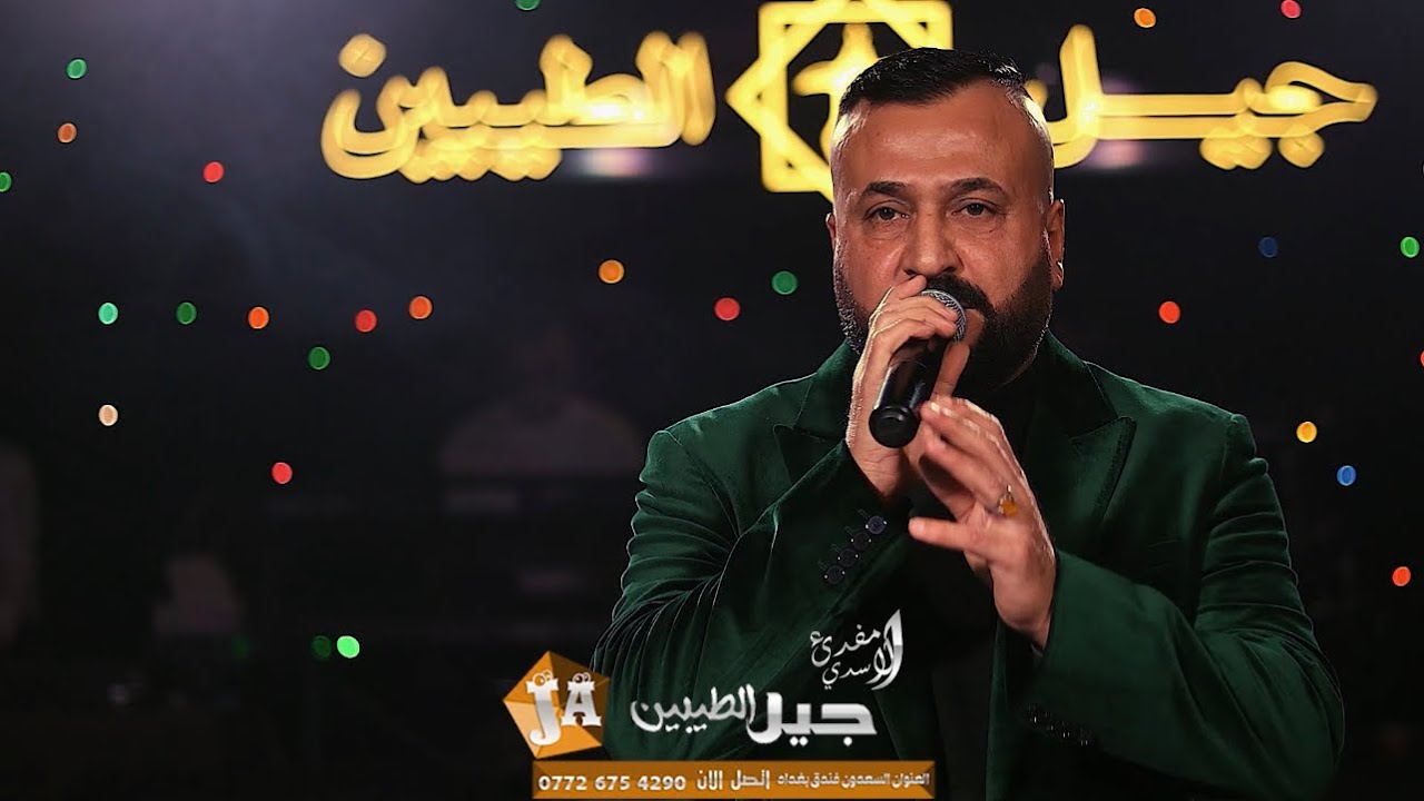 الفنان عقيل موسى خاف نموت غربه 
