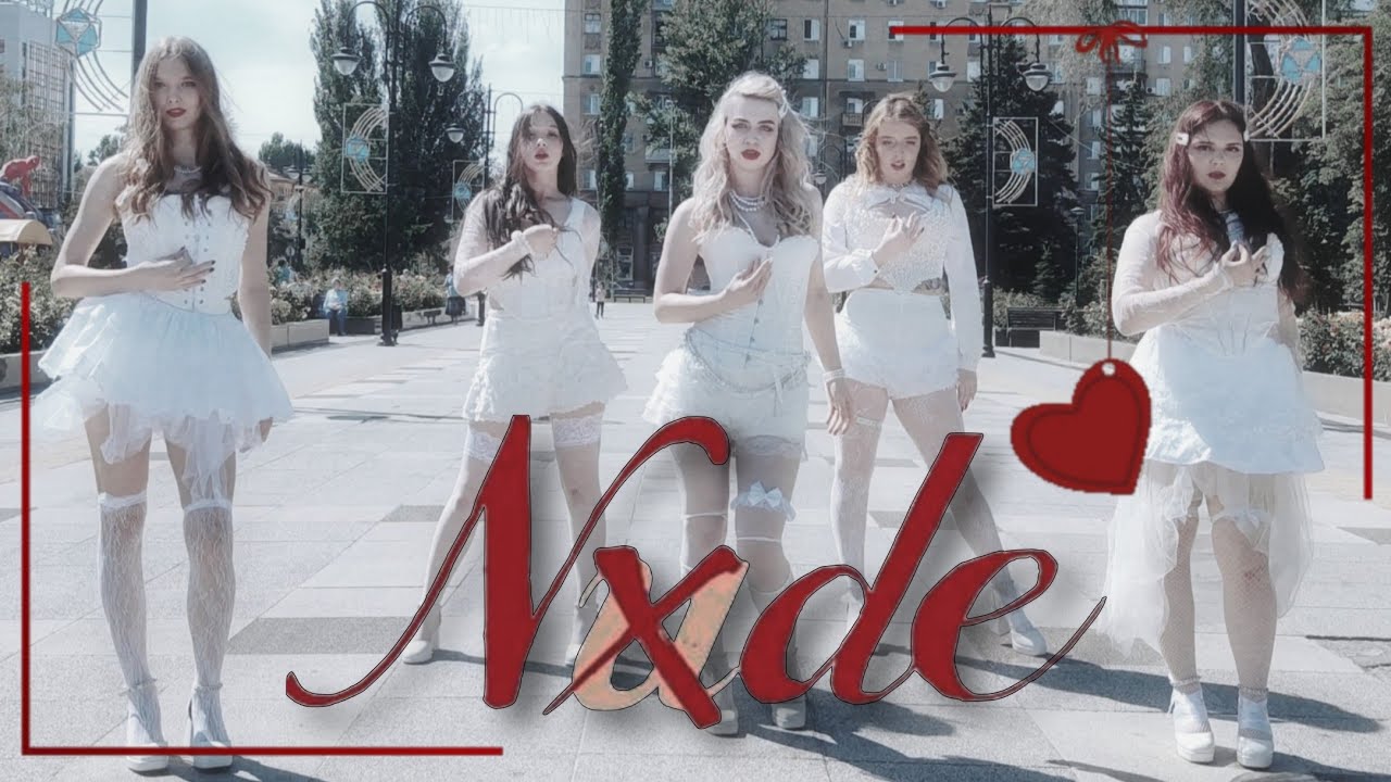 [K-POP INPUBLIC ONE TAKE] I-DLE - 