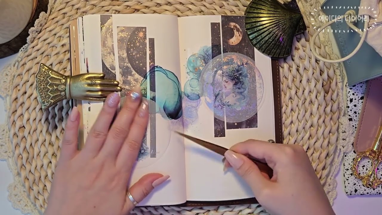 우리 사이의 바다 🌊 (The Sea Between Us) | 에이디#48 (ASMR/Journaling/Art diary)