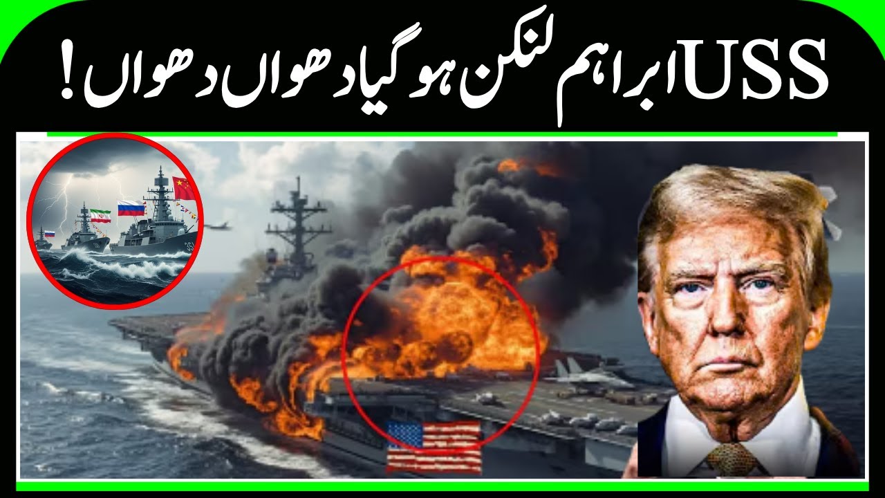 US Jet Shoots Down Iranian Drone “Aggressively Approaching” Aircraft Carrier | Tensions Escalate
