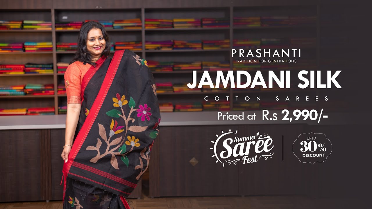 Jamdani Silk Cotton Sarees from Rs. 2990/- | Summer Saree Fest - Up to 30% OFF | Prashanti
