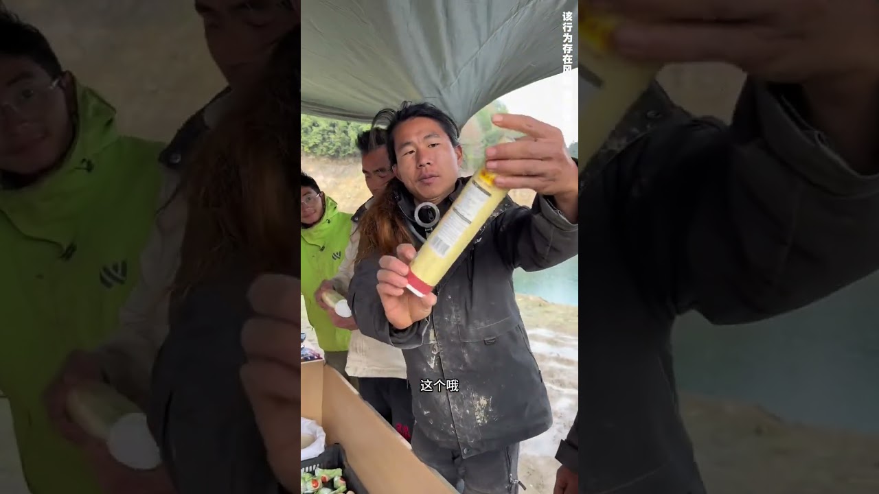 第四季冬季荒野钓鱼求生第11天：重夺鱼获榜第一，但鱼情还是不容乐观！