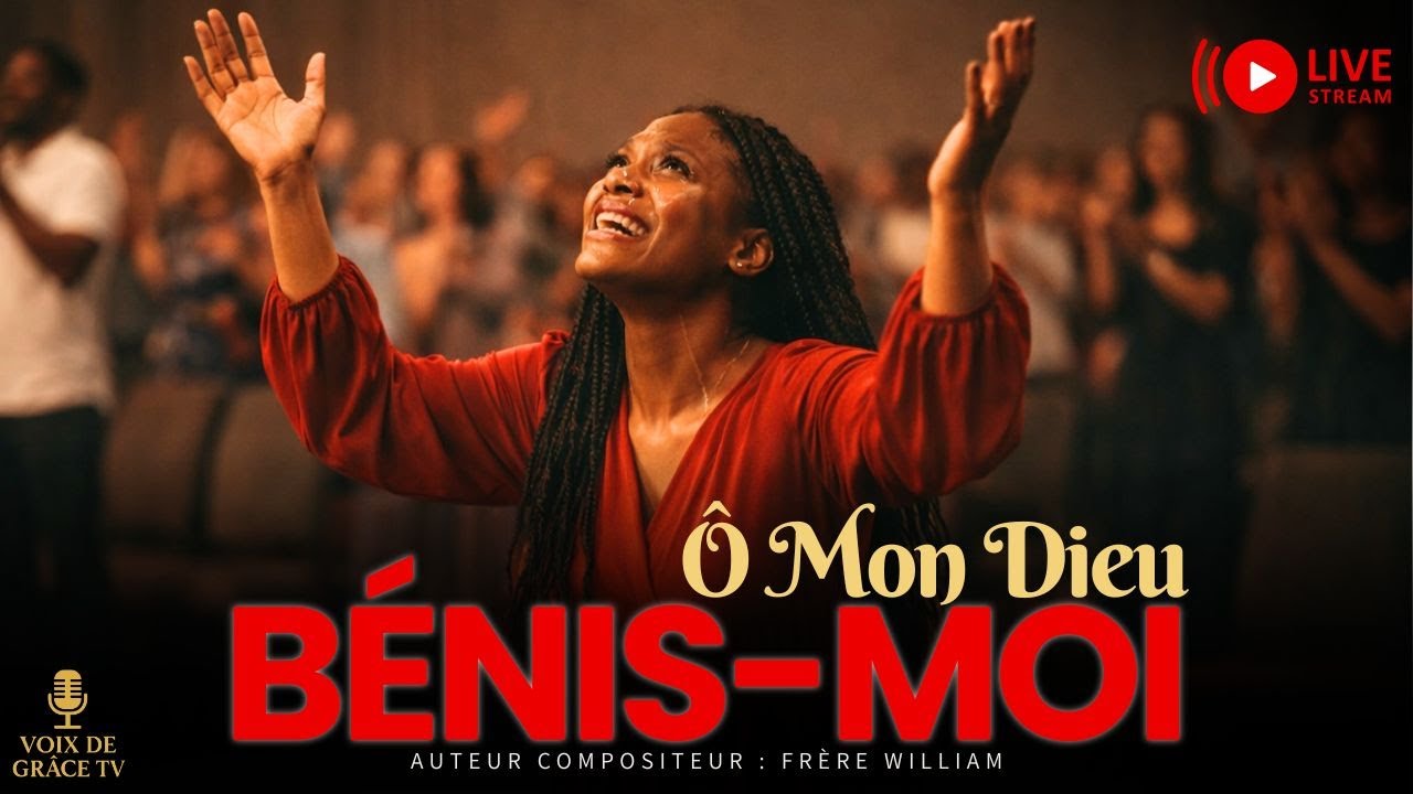 🔊 Seigneur, souviens-Toi de moi et bénis-moi | Adoration humble de faveur et de grâce