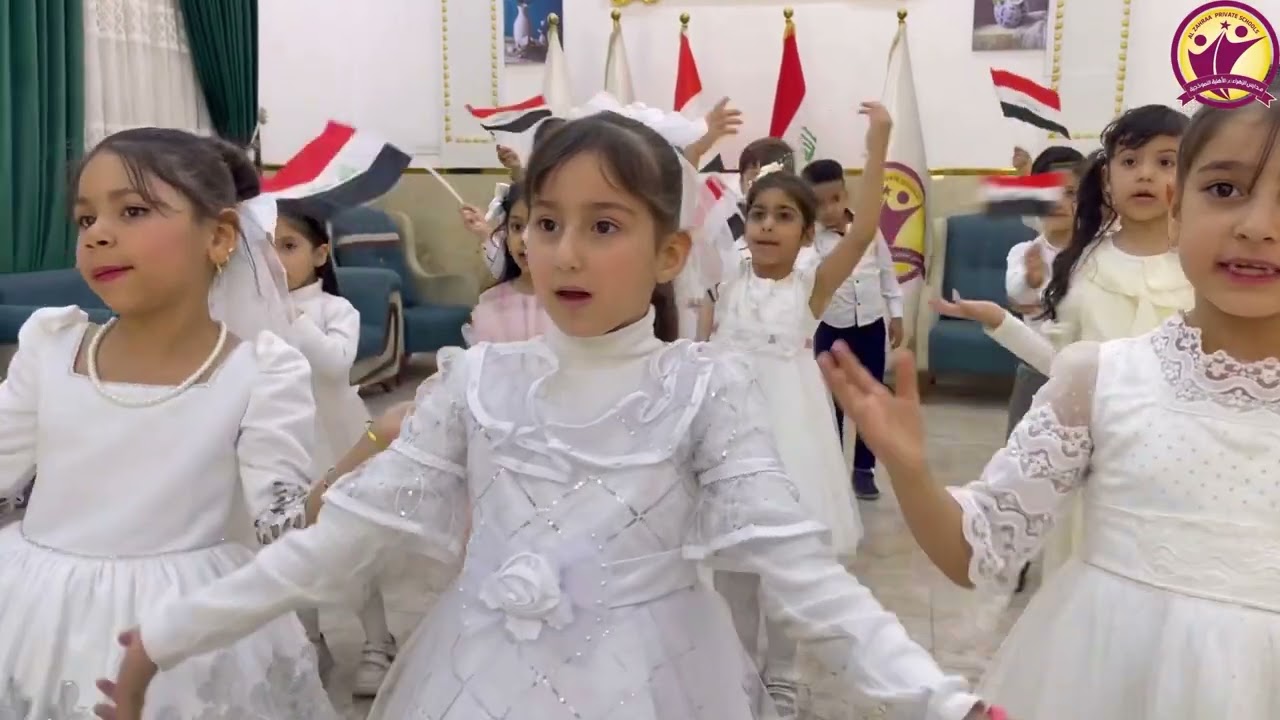 نشيد النور فعالية الصف الاول بإشراف الست ضحى