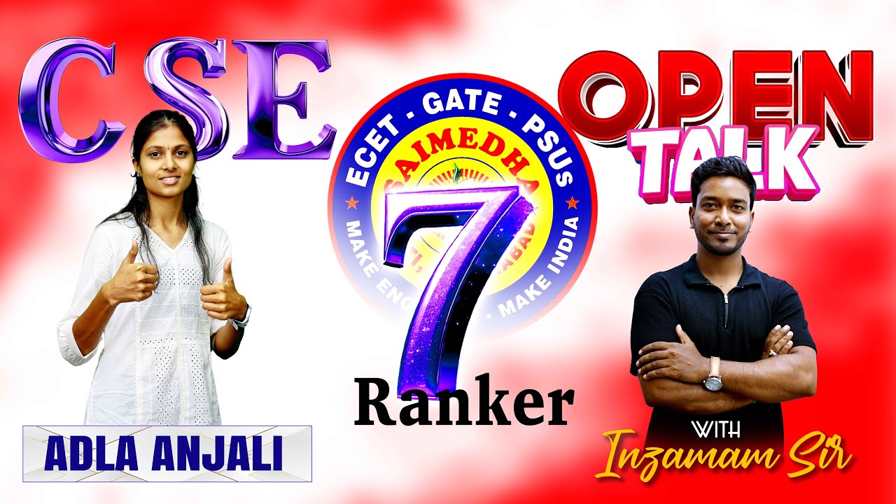TG ECET-2025 || CSE STATE 7TH RANKER  A ANJALI || OPEN TALK WITH INZAMAM  || SAIMEDHA KOTI