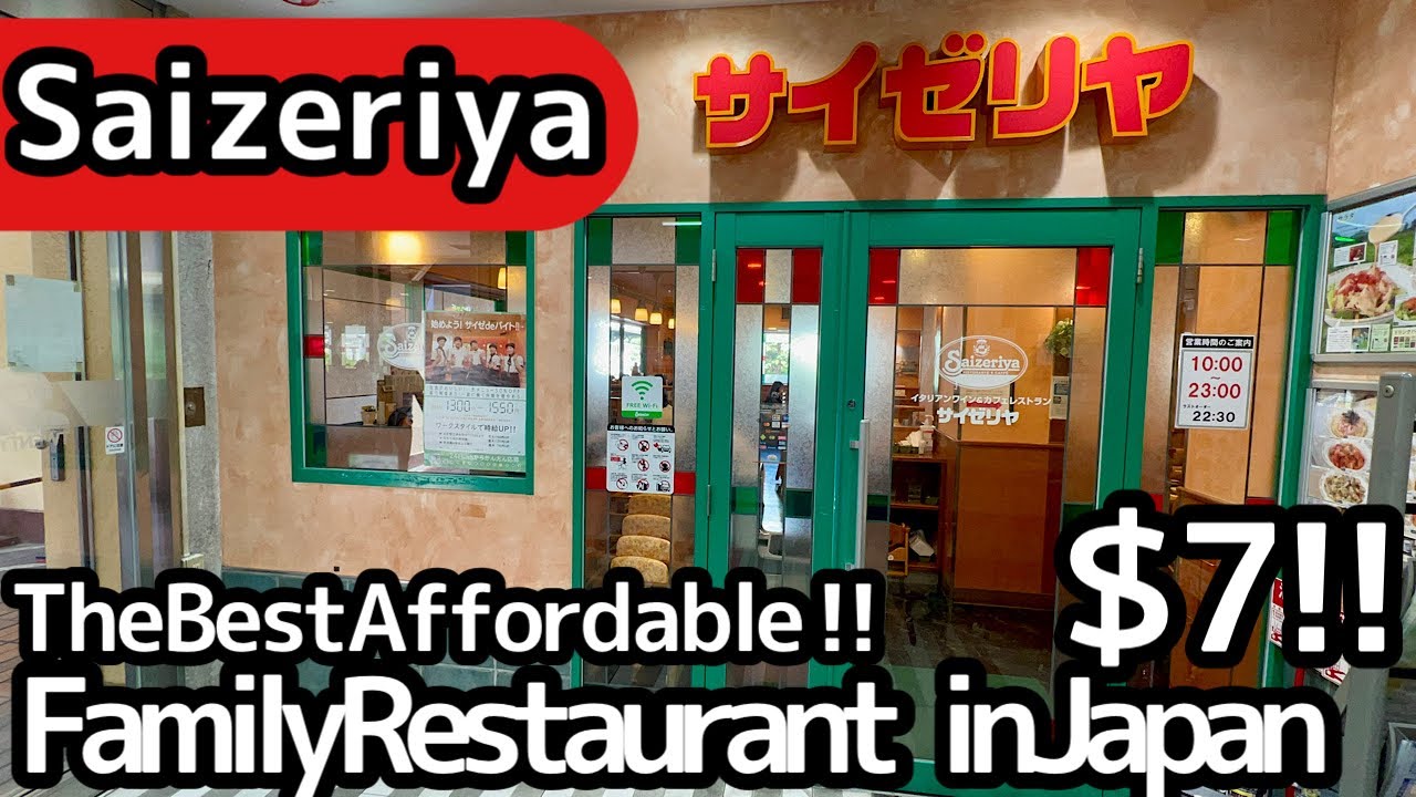 The best affordable Italian family restaurant in Japan