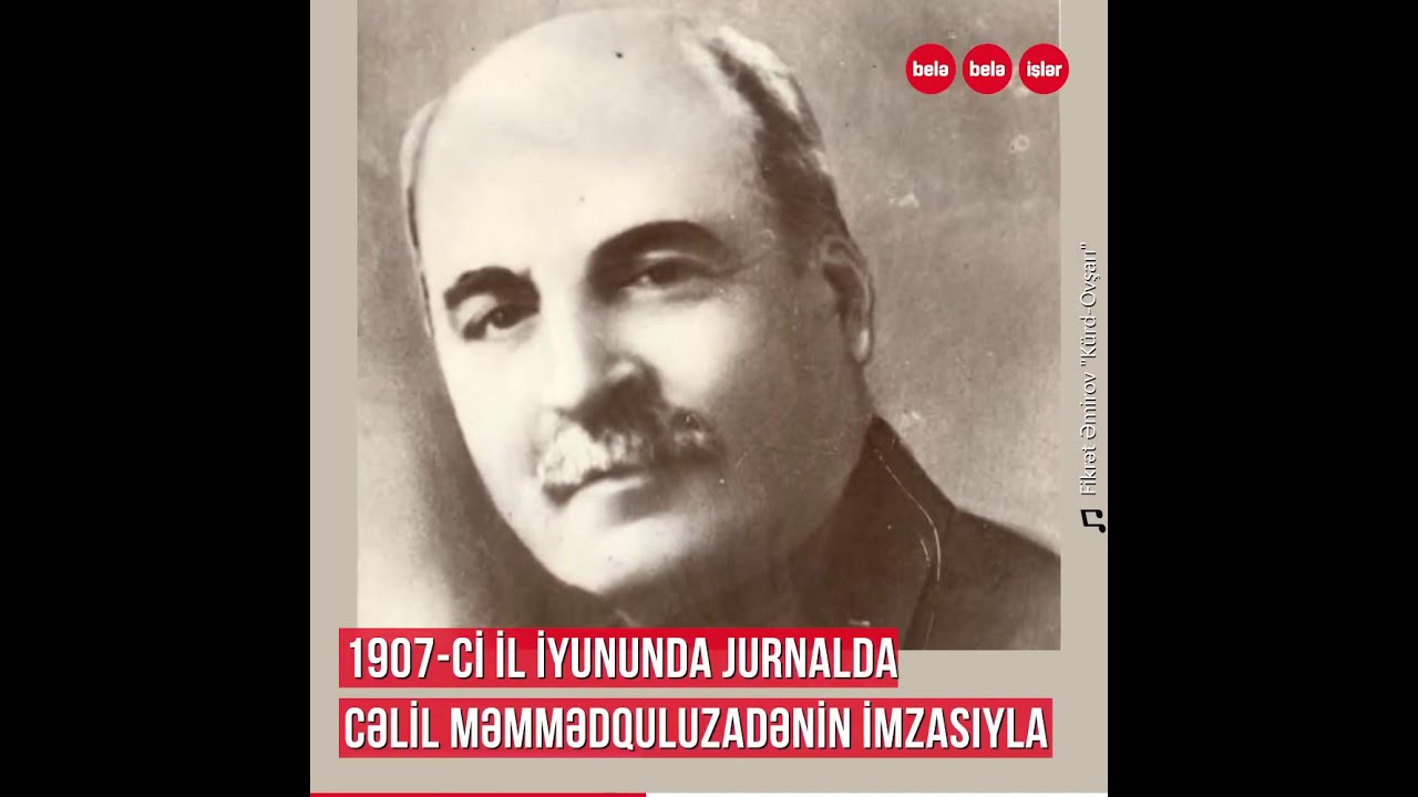 Sovet hakimiyyəti dövründə 