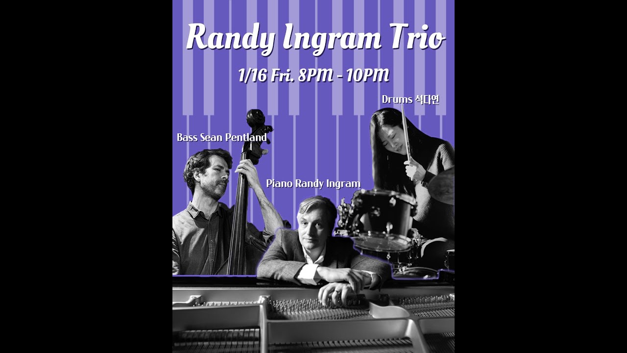 재즈클럽바 사운드독 SOUNDDOG 후암동 해방촌 JAZZ LIVE CLUB 26.1.16 Randy Ingram Trio