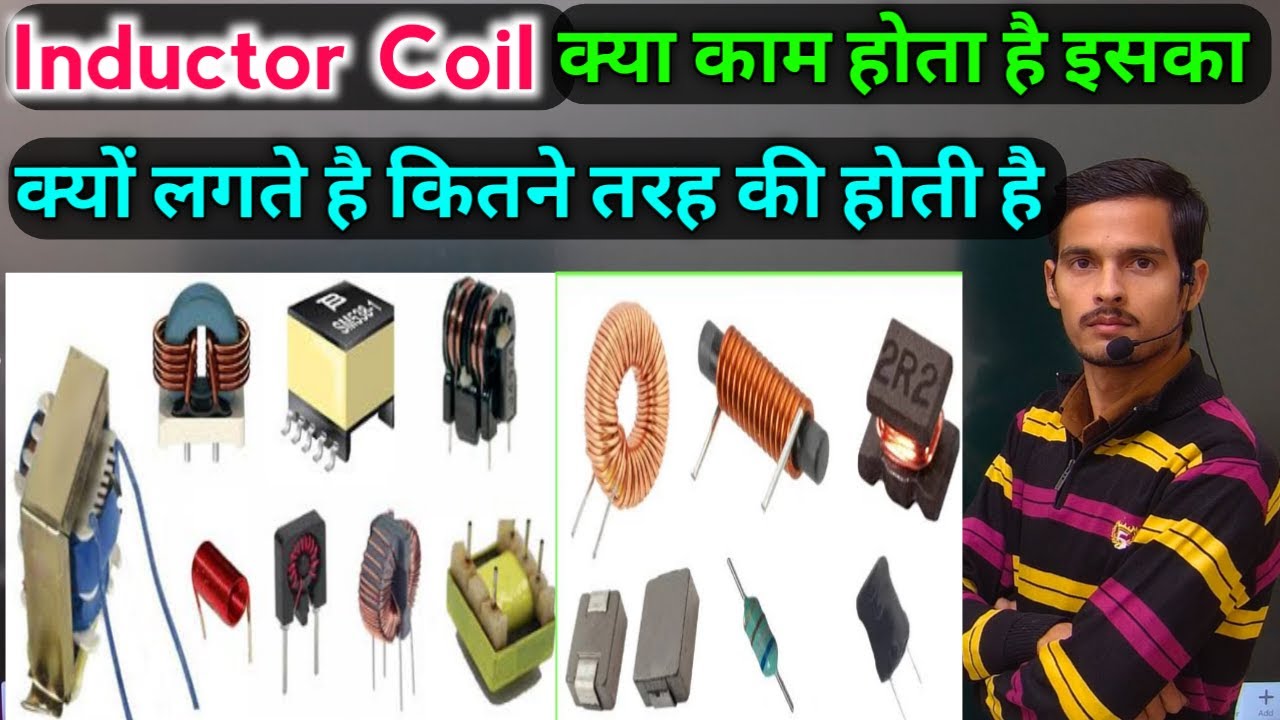 inductor Coil SK Electronics 2.0
