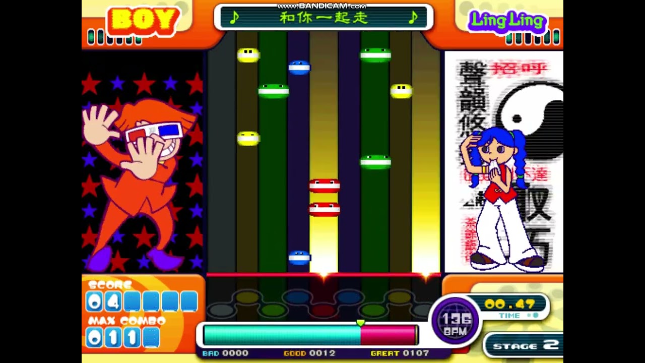 Pop'n Music 7 Gameplay 3 Mame 0.283 (Score: 284123)