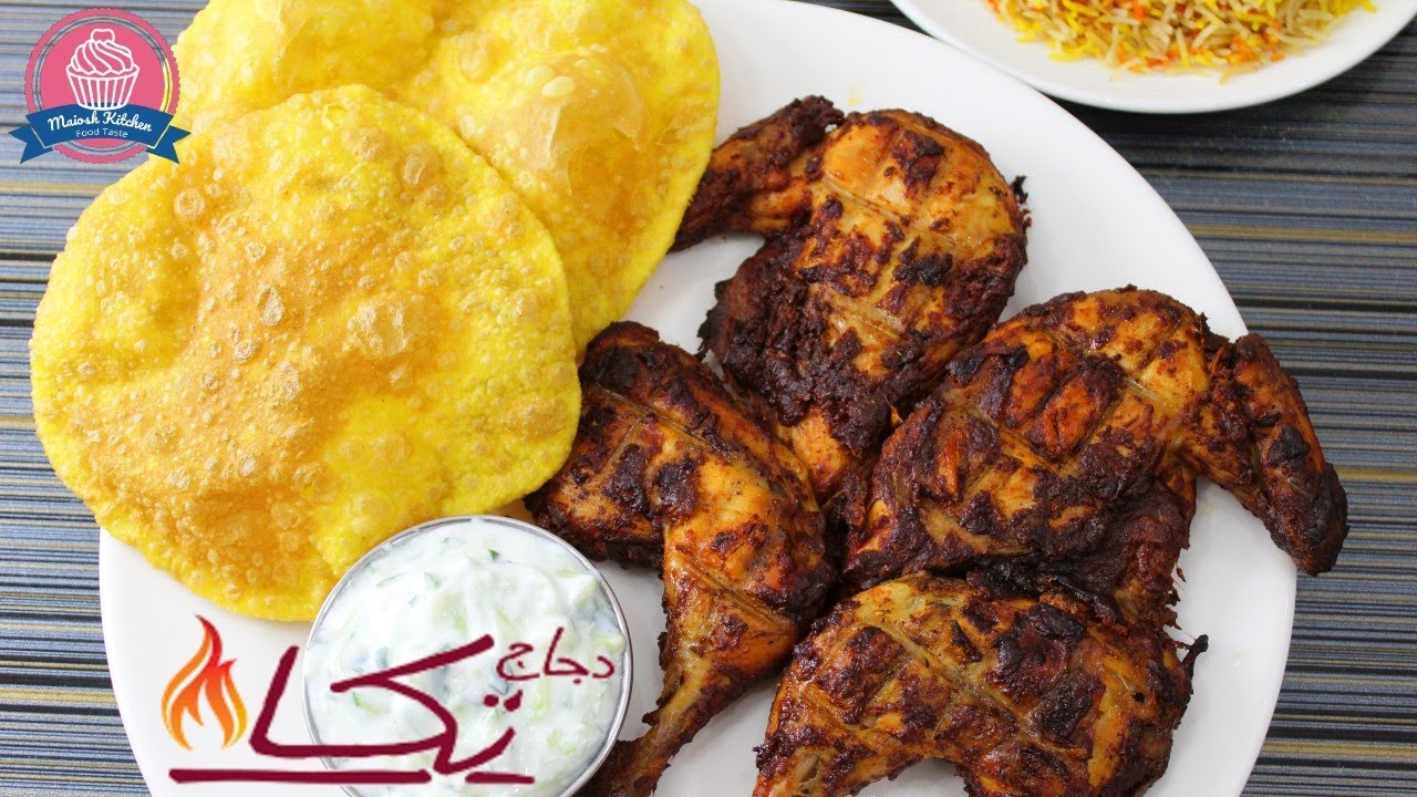 جبتلكوا سر دجاج تكا الاصلى والعيش البوري بطعم رهيب جدا وانسوا المطعم 🍗
