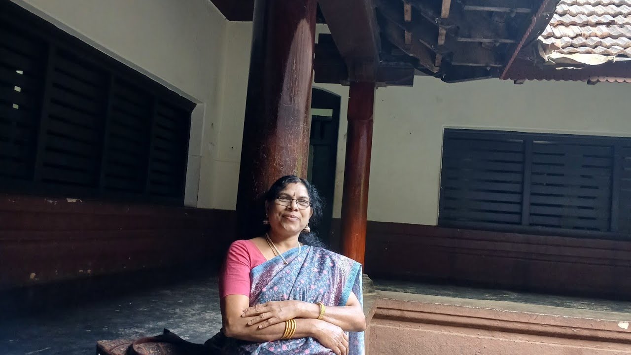 വരിക്കശെരി മന 