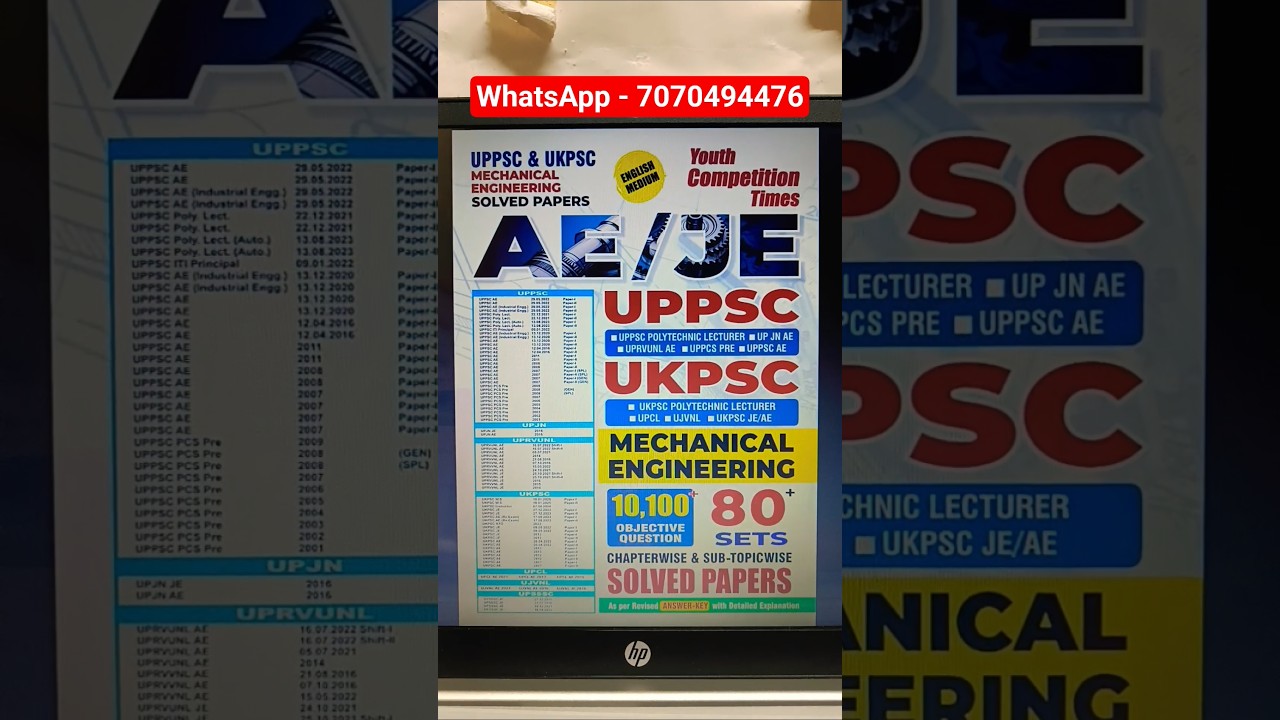 UPPSC AE Mechanical Engineering Solved Papers | UKPSC AE JE PYQ Book Review | Youth Competition Time
