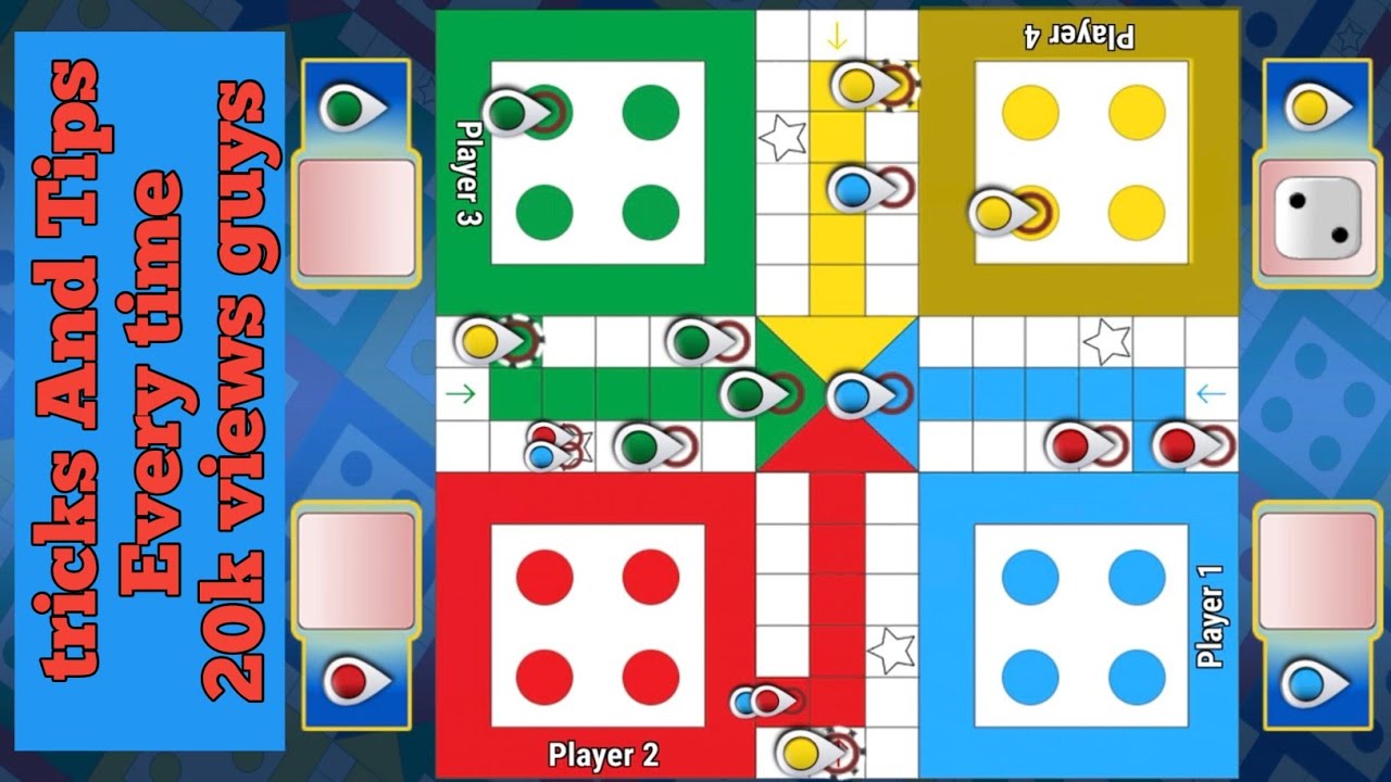 How To Win Ludo King 🤴 | Tricks And Tips Ludo King 😱 | 4 Players Gameplay 👏 | #boardgame 